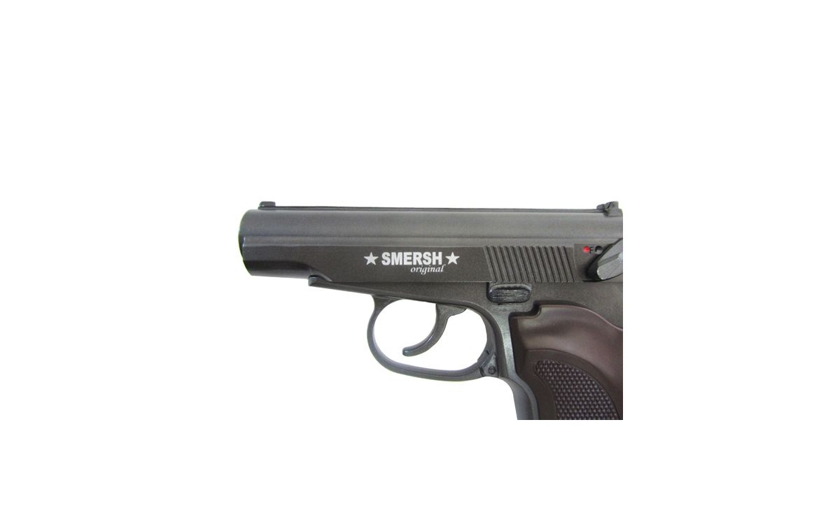 Пневматический пистолет Smersh H1 (ПМ с блоубэком) 4,5 мм